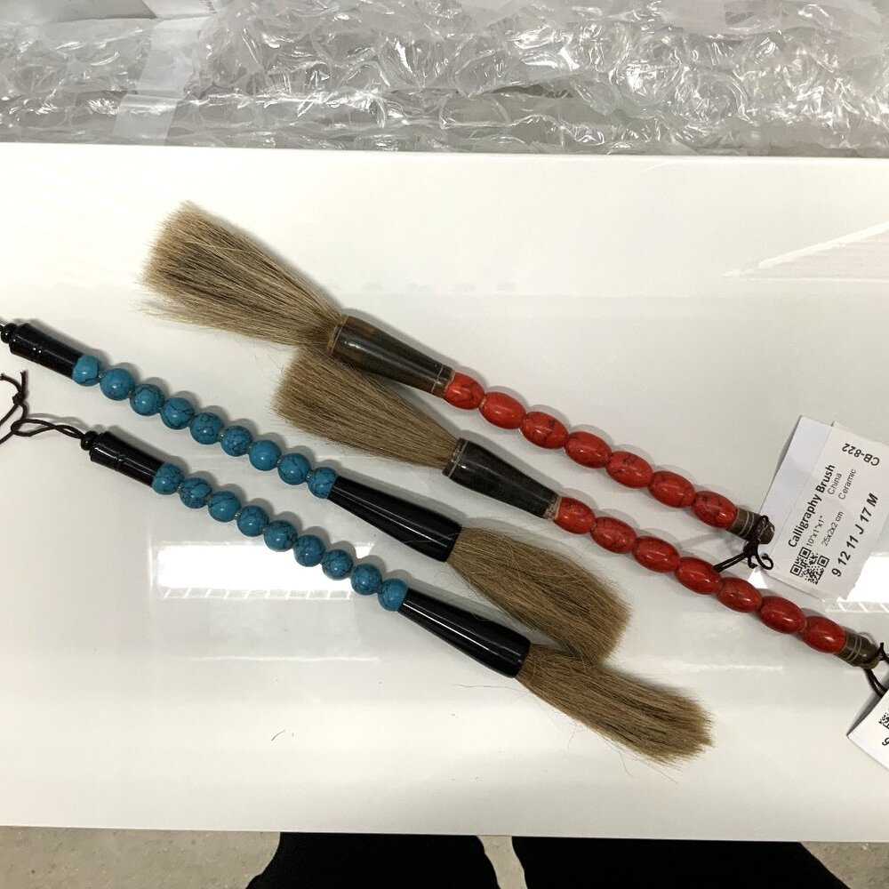 CHINESE CALLIGRAPHY BRUSHES (SET OF 4)/2-BLUE + 2-RED